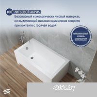 Lauter Estelle 120 21206020 (с каркасом)