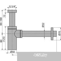 Grocenberg GB210 (белый)
