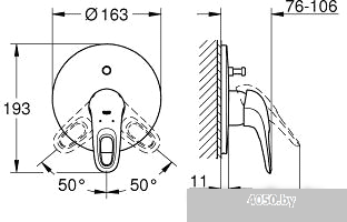 Смеситель Grohe Eurostyle 19506LS3