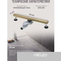 Grocenberg T700 (золото матовый)