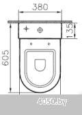 Унитаз Vitra Diana [9816B003-7201]