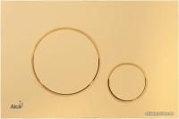 Alcaplast M675 (золотой)