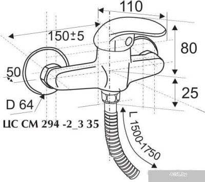 ЦС Престиж СМ 294-2/3