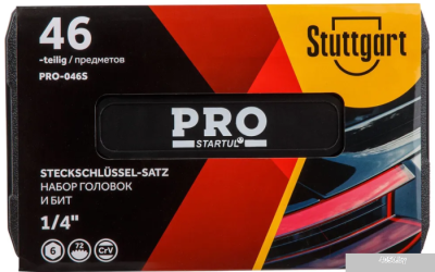 PRO Startul Stuttgart PRO-046S (46 предметов)