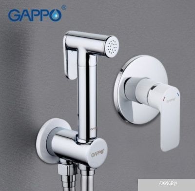 Gappo Noar G7248