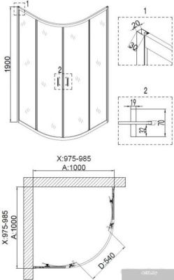 Niagara NG-6807-08 100x100x190