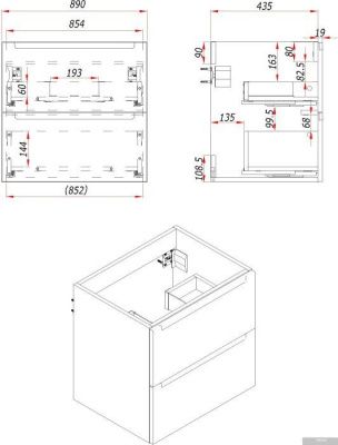 ЗОВ Тумба под умывальник Дион 90 D90LWP0M9003MKV5-KP13W (белый матовый)