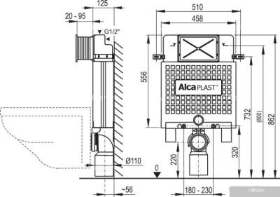 Инсталляция для унитаза Alcaplast A100/850 Alcamodul