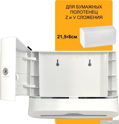 Puff 5135