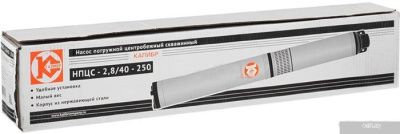 Калибр НПЦС-2,8/40-250