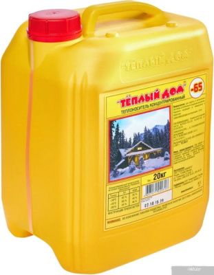 Теплоноситель Теплый дом -65 20 кг