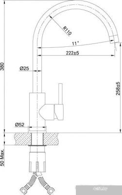 IDDIS Kitchen Line K05STJ0i05