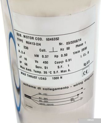 Насос Wilo TWU 4-0207-C (0.37)