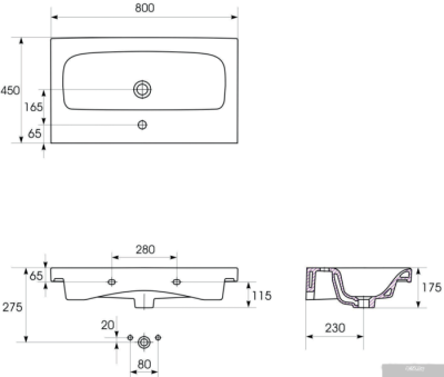 Умывальник Cersanit Moduo 80 UM-MOD80/1