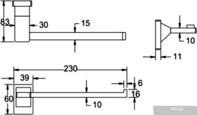 Rose RG1606H