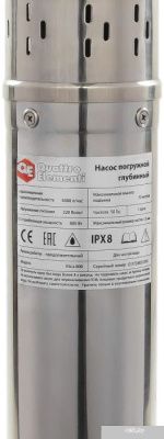 Quattro Elementi Elica 800