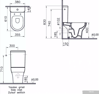 Унитаз Vitra Zentrum Rim-Ex 5789B003-0075