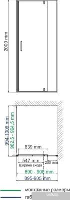 Wasserkraft Elbe 74P18