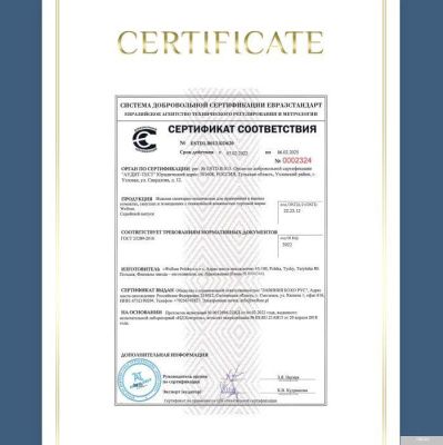 Умывальник Wellsee WC Area 151803001, 2 в 1