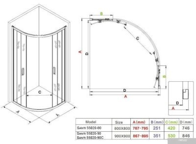 Roxen Santi 55020-90B 90х90