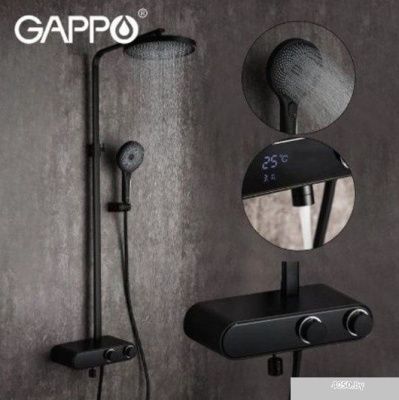 Gappo G2495-2