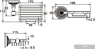 Rose RG1404Q