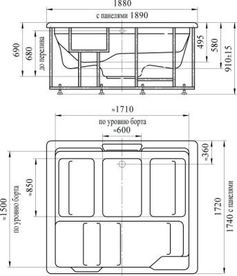Ванна Radomir Цезарь-комфорт 189x174 (перламутровый)