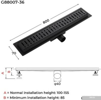 Трап/канал Gappo G88007-36