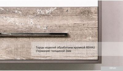Style Line Тумба под умывальник Экзотик 90 2 ящика (напольная)