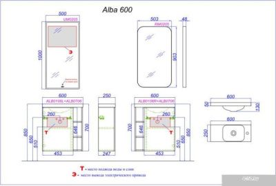 Aqwella Тумба с умывальником Alba ALB0106LDD+ALB0706WM
