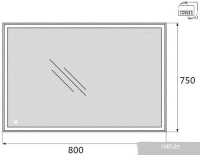 BelBagno SPC-GRT-750-800-LED-TCH