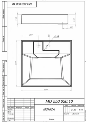 Накладка сливного гарнитура Versalia Monica