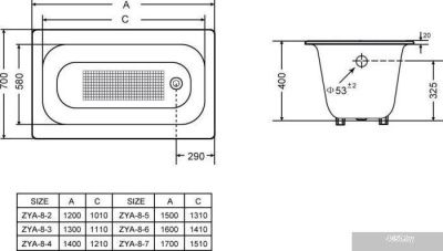Ванна Goldman Classic 140x70 [ZYA-8-4]