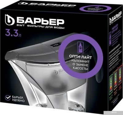 БАРЬЕР Смарт Опти-Лайт (фиолетовый)