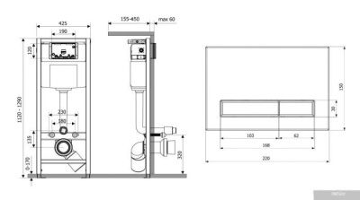 Lavinia Boho Relfix 5 в 1 77020059 (белый/светлое дерево пластик)