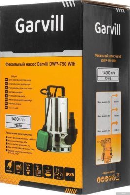 Garvill DWP-750 WIH