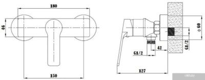 Esko Singapore White SI 80 W/A