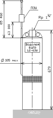 Насос Водолей БЦПЭ 1,2-63 У