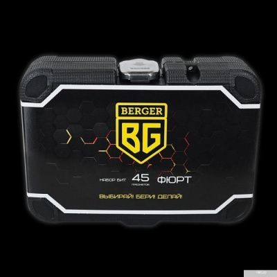 Berger BG2185 (45 предметов)