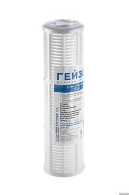 Гейзер RLA - 10SL