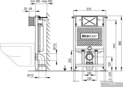 Инсталляция для унитаза Alcaplast A101/850