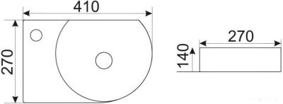 Умывальник CeramaLux 9273L