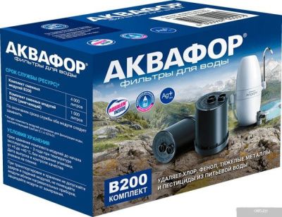 АКВАФОР В200 (умягчающий)