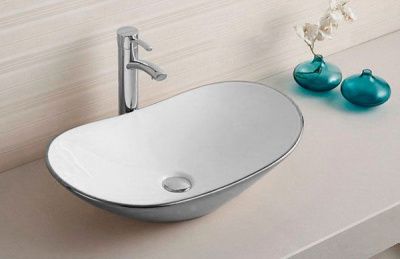 Умывальник CeramaLux 7811ASW