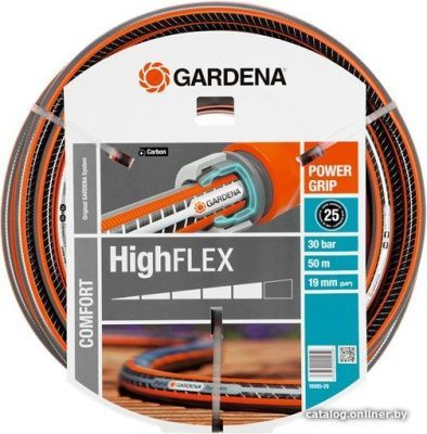 Gardena HighFLEX 19 мм (3/4, 50 м) 18085-20