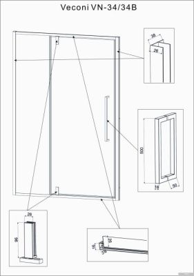 Veconi VN-34 VN34-120-01-C7