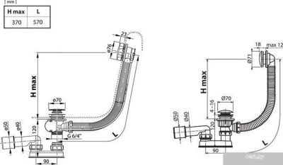 Ravak X01745 (черный)