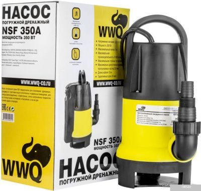Насос WWQ NSF 350A