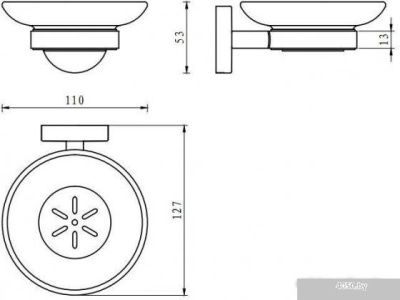 Aquanet Flash R7