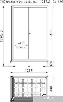 Radomir Верчелли R 1-03-1-2-0-0121 (матовое стекло)